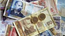 Бюджет 2018 влиза на второ чете в комисия