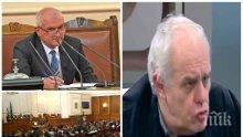 ЕКСКЛУЗИВНО! Андрей Райчев: Главчев не осъзна как направи Марешки шеф на Борисов! После плати с оставката си