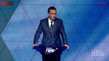 ИЗВЪНРЕДНО В ПИК TV! Кметът на Бургас Димитър Николов с важни думи пред Борисов - гледайте НА ЖИВО (ОБНОВЕНА)