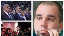 САМО В ПИК TV! Първан Симеонов с горещ коментар за състоянието на ГЕРБ след декларацията "Никога с БСП!", за ефекта от оставката на Главчев, за демонтажите на ДПС и треската в червено (ОБНОВЕНА)
