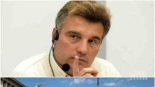 САМО В ПИК И "РЕТРО"! Проф. Драганов с ексклузивен коментар: Дебил до дебила, мила моя майно льо