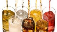 По-опасно от очакваното - вижте как ни разболяват газираните напитки