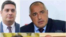 САМО В ПИК TV! Депутатът от ГЕРБ Христо Гаджев за оставката на Главчев, скандалите с БСП и опасностите пред европредседателството