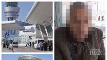 САМО В ПИК! Потърпевшият Тодор Стоянов разкри колко пари е платил, за да започне работа на Летище София! Но нищо не се случило