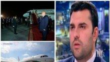 ИЗВЪНРЕДНО В ПИК TV! Външният зам.-министър Георг Георгиев за първия ден без визи за Канада и за Бойко Борисов в Саудитска Арабия (ОБНОВЕНА)