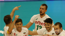 "Лъвовете" с приемлив жребий за Мондиал 2018! Ето съперниците на България