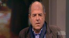 Депутатът от БСП Тома Томов: Не очаквайте от Саудитска Арабия да дойдат да строят хотели у нас