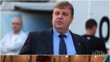 ГОРЕЩО! Вицепремиерът Каракачанов с важни новини за износа на оръжия, царските имоти и влиянието на Сакскобургготски във властта