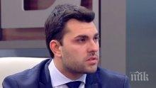 Георг Георгиев представи в Канада приоритетите на европредседателството ни