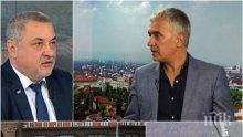 ИЗВЪНРЕДНО В ПИК TV! Експерт на правителството с разтърсващи разкрития за атаките на зелените рекетьори в Банско (ОБНОВЕНА)
