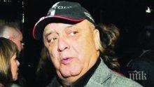 САМО В ПИК И "РЕТРО"! Проф. Димитър Иванов в ексклузивна изповед: Илия Павлов дойде вкъщи с Дарина да ме кани в “Мултигруп" (УНИКАЛНИ СНИМКИ)