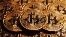 Новите опасности за биткойн и техните „оръжия“