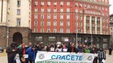 Агонията с Банско: рекет, уплашена власт и съсипия за българския туризъм