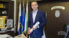 САМО В ПИК! Кметът на Бургас Димитър Николов със специално пожелание навръх празника на града