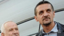 "Син" удар! Пажо разсипа лидер на "червените"!?