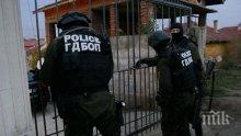 ГДБОП и жандармерията задържаха в Радомир предполагаеми търговци на дрога