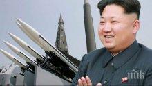 НАПРЕЖЕНИЕТО РАСТЕ! Мирише на война! САЩ, Южна Корея и Япония в офанзива срещу ракетите на Ким, тренират сценарии за удари по ядрени цели