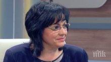 ОСТРО! Корнелия Нинова нападна Бойко Борисов, че спрял молекулите за онкоболни
