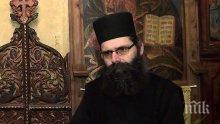 Архимандрит Самуил оглавява официално Бачковския манастир