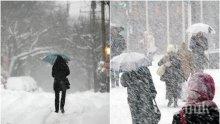 СТУДЪТ НАСТЪПВА! Сняг в цялата страна, в четвъртък живакът пада до -10 градуса!