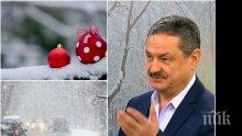 ЕКСКЛУЗИВНО! Доц. Рачев с топ прогноза за времето по празниците! Студ, дъжд и сняг за Коледа, а за Нова година...