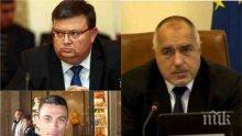 ИЗВЪНРЕДНО В ПИК TV! Борисов обедини прокуратурата и МВР в юмрук след покушението срещу данъчния шеф (ОБНОВЕНА)