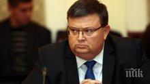 ПЪРВО В ПИК TV! Цацаров с гореща новина: Започва проверка на турския доклад за "Булгартабак"