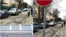 ИЗВЪНРЕДНО И ПЪРВО В ПИК! НАП с разкрития пред медията ни за състоянието на простреляния Иво Стаменов (ОБНОВЕНА)