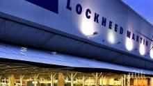 Компанията Lockheed Martin получи поръчка от Пентагона за производство на крилати ракети