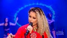 Гери-Никол напъха яката дупара в метална рокля (СНИМКА)