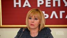 ПЪРВО В ПИК! Мая Манолова показа внучето на Коледа (СНИМКА)