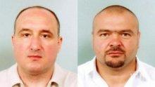 ПЪРВО В ПИК И "РЕТРО"! Братя Галеви събраха родата на невиждан банкет в САЩ