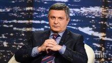 ДРАМА! Милен Цветков остана сам като куче по празниците, отсега се притеснява за старините си