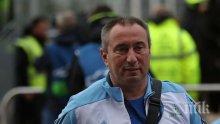 Мъри Стоилов: Уморих се от лъжи по мой адрес