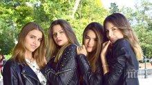 СКАНДАЛНО! Заради няколко сребърника: Саня Армутлиева забрани на 4 Magic да пеят за родния им Пловдив!