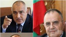 САМО В ПИК! Проф. Божидар Димитров с радикална идея: България да стане президентска република с професорско правителство!