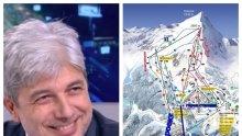ИЗВЪНРЕДНО В ПИК! ГОРЕЩА ТЕМА: Екоминистърът Нено Димов разкри появи ли се инвеститор за втория лифт на Банско