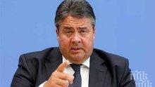 Външният министър на Германия призова за подобряване на отношенията между Москва и Вашингтон