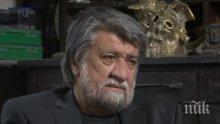 ИЗВЪНРЕДНО В ПИК! Вежди изригна срещу Местан за турското малцинство: Говори глупости! На който не му харесва тук, да си събира багажа...