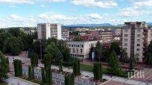 Свиват повече от два пъти средствата за лични асистенти в Монтана