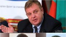 ИЗВЪНРЕДНО! Красимир Каракачанов с големи разкрития за убиеца Росен Ангелов! Имал военна подготовка...