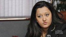 Министър Лиляна Павлова ще представи видеоклиповете за Българското председателство на Съвета на ЕС 2018