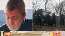ШОКИРАЩА ХИПОТЕЗА! Експерт хвърли бомбата: Да не се окаже, че МВР показва смъртта на Росен Ангелов, но търси друг за убийството в Нови Искър