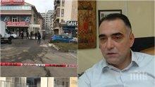 ИЗВЪНРЕДНО В ПИК! Ликвидирали бизнесмена Петър Христов с един куршум
