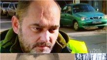 ИЗВЪНРЕДНО! Приятел на убиеца Росен Ангелов: През ноември нещо се случи в отношенията му с Кети и той стана друг човек! (ОБНОВЕНА)