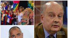 САМО В ПИК! Депутатът от ГЕРБ Георги Марков взривяващо: Бойко Борисов е подведен за Истанбулската конвенция, защото не е юрист! Но той, за чест и слава, е мъж и не се поддава на третия пол