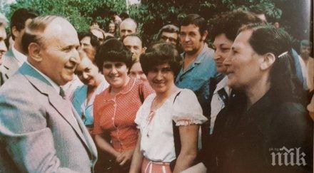 Как партията се грижеше за многодетните семейства