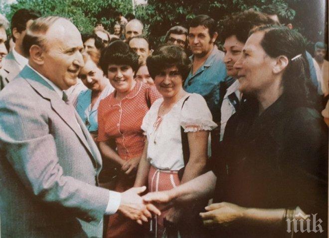 Как партията се грижеше за многодетните семейства
