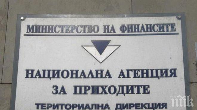 НАП с изненадващи проверки в Добрич! Данъчните запечатаха голям магазин