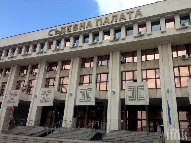 Отнеха имуществото на Стоян Христов от Несебър, придобил го по престъпен начин